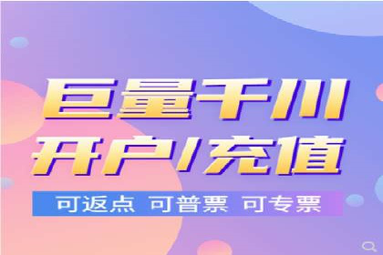 百度SEM竞价推广成功案例：某电商平台的营销奇迹